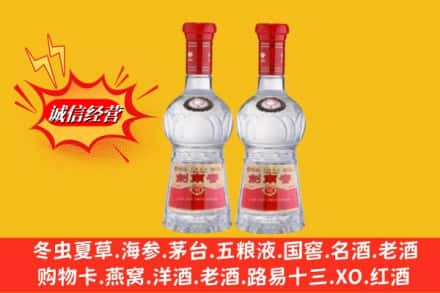 黔南州平塘回收剑南春